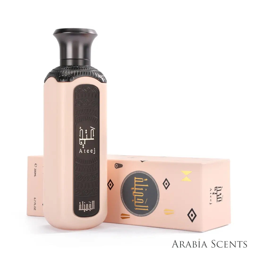 'Al Jameela' perfume bottle & packaging on a white background with 'Ateej' branding featured by 'Arabiascents'