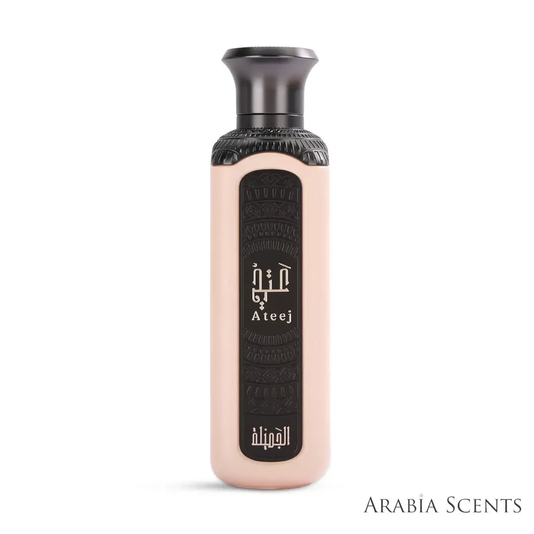 'Al Jameela' perfume bottle on a white background with 'Ateej' branding featured by 'Arabiascents'