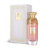 Allure EDP by Ayaam Perfumes @ ArabiaScents