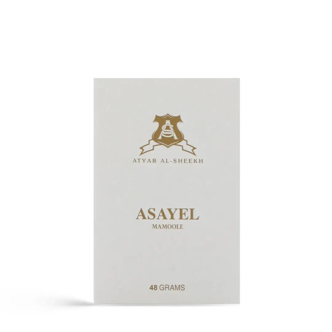'Asayel' Maamoul packaging on a white background with 'Atyab Al Sheikh' branding