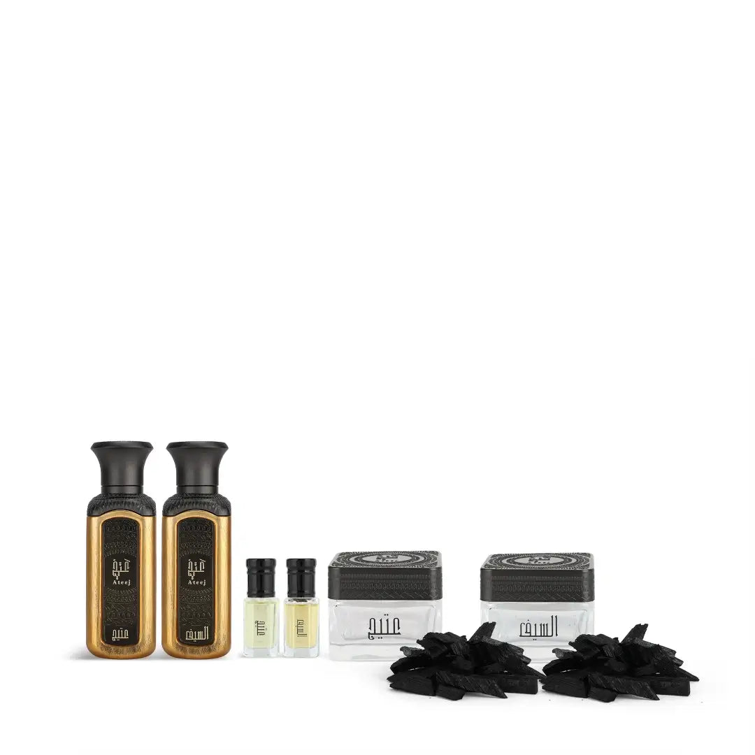 'Ateej Signature Box' branded by Ateej