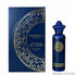 'Atlantis' perfume oil bottle & packaging on a white background with 'Surrati' branding featured by 'Arabiascents'