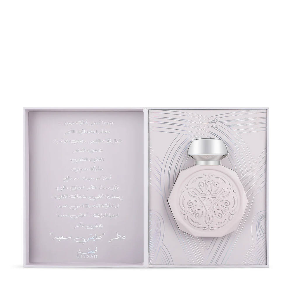 Ayesh Saeed EDP by Gissah Perfumes @ ArabiaScents