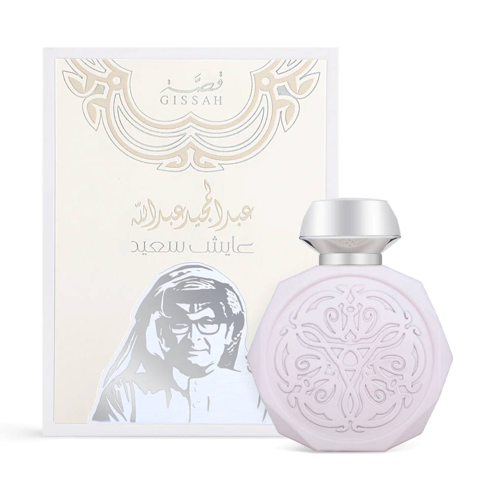 Ayesh Saeed EDP by Gissah Perfumes @ ArabiaScents