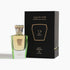 Barari Parfum by Hind Al Oud @ ArabiaScents