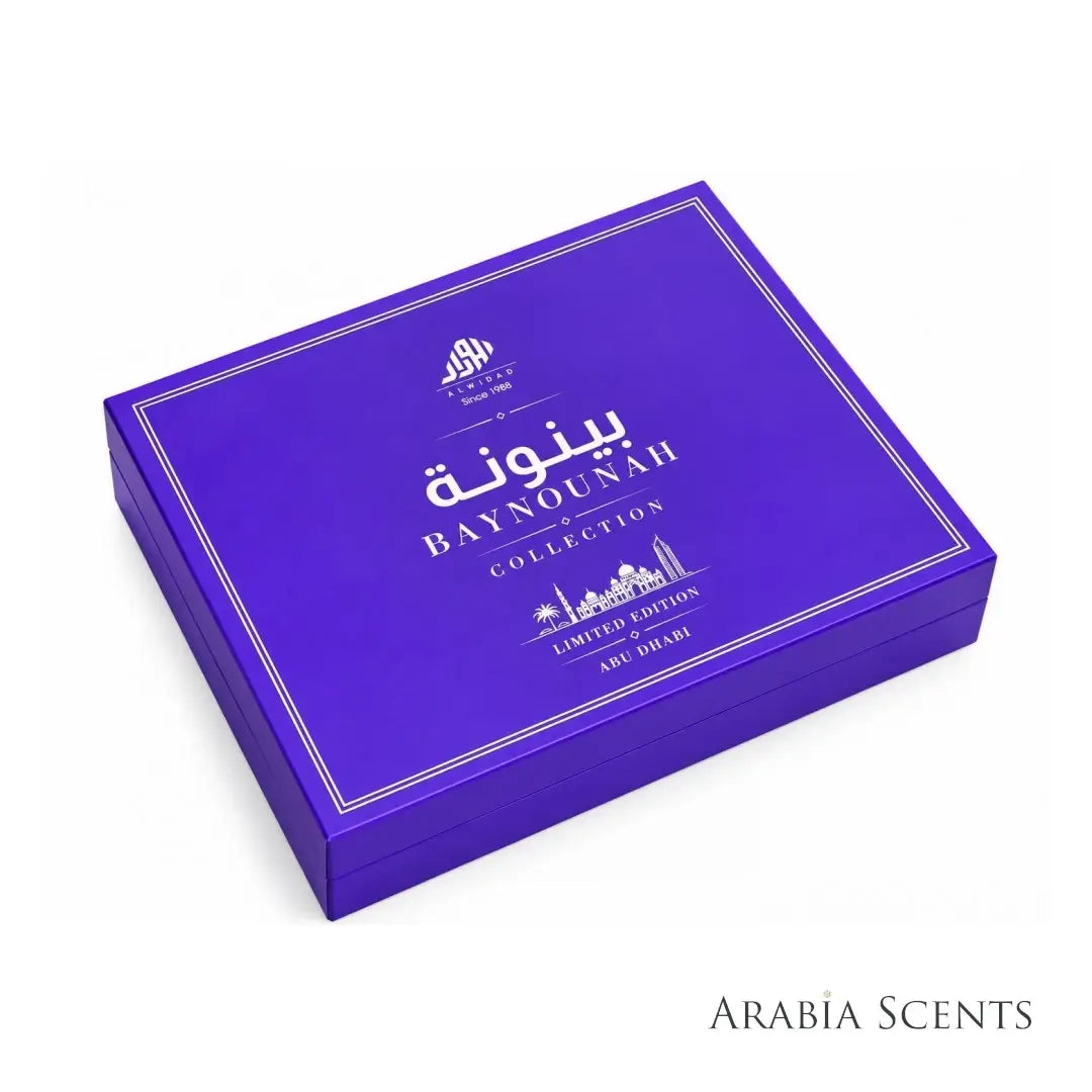Bayanounah Collection closed navy blue packaging branded Al Widad on a white background featured by 'ArabiaScents'