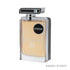 'Black Cavalier XI' Perfume bottle branded 'Le Bonheur' featured by 'Arabia Scents' on a white background