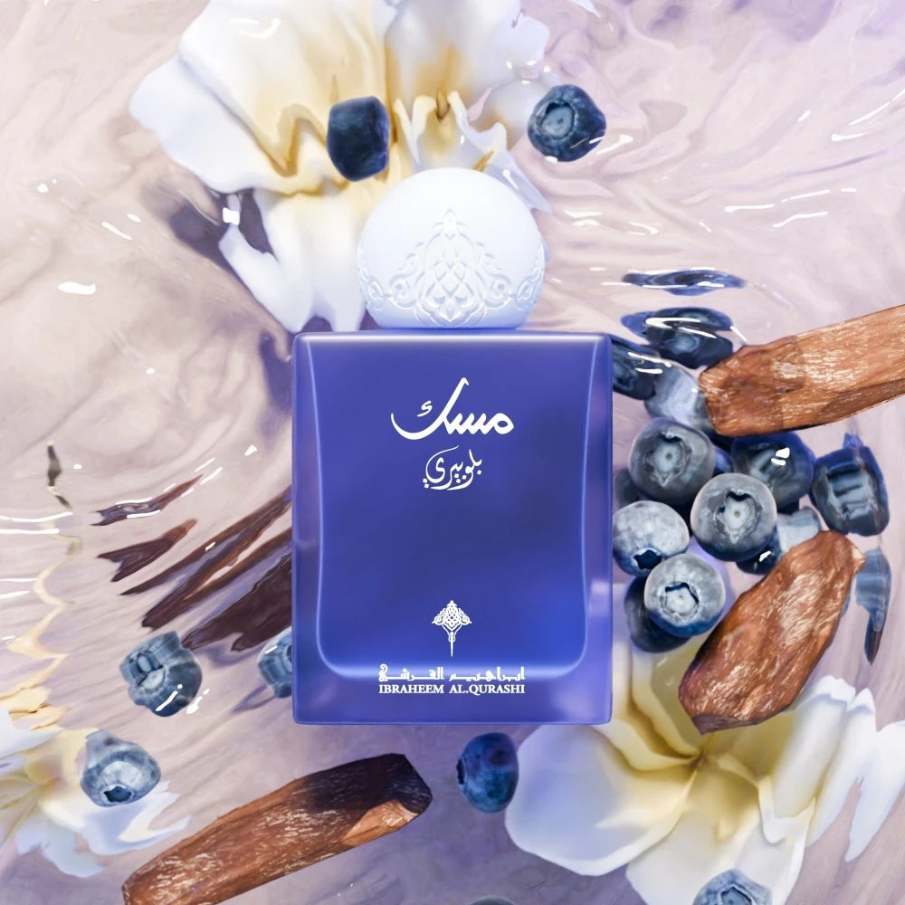 Blueberry Musk EDP by Ibraheem Al Qurashi @ ArabiaScents