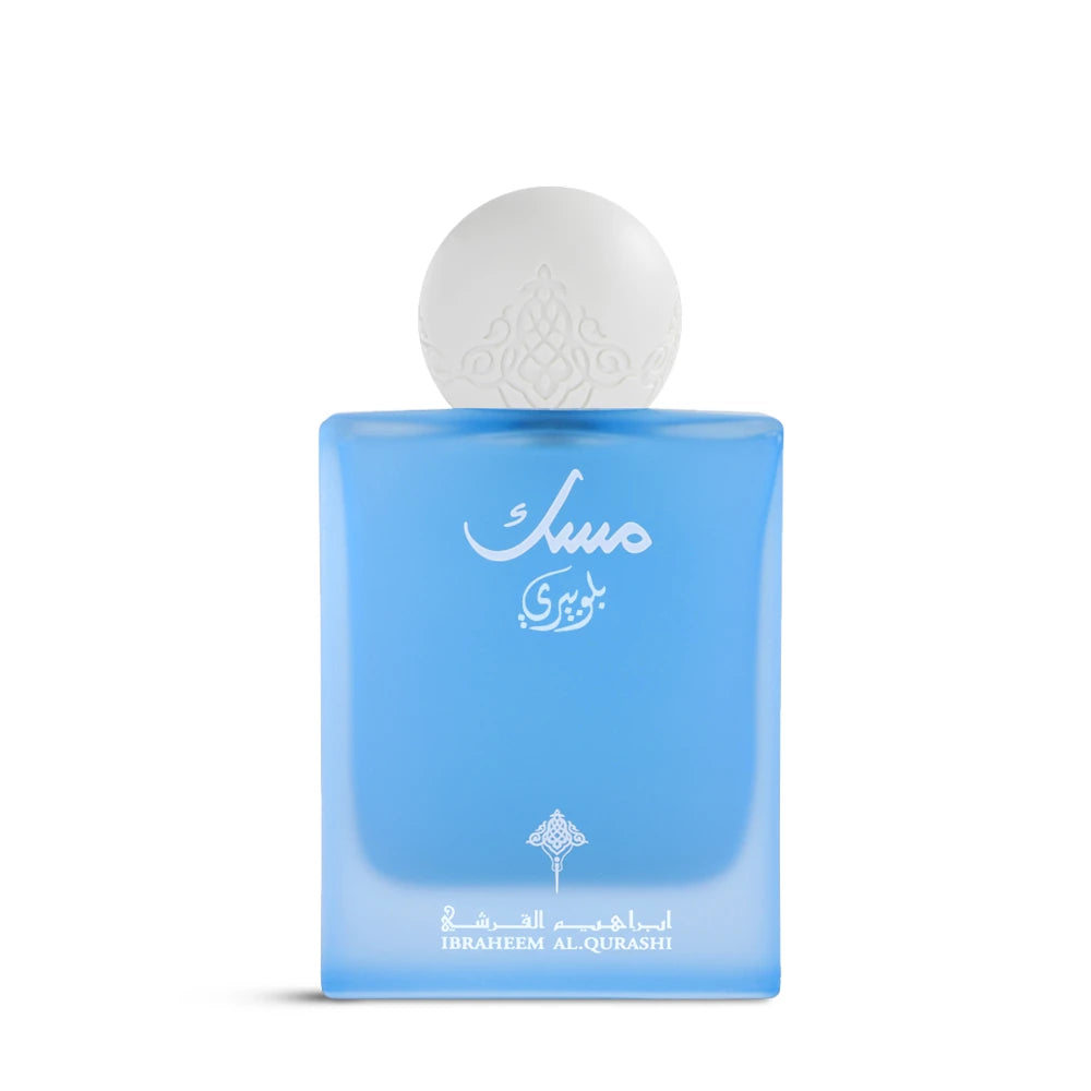 Blueberry Musk EDP by Ibraheem Al Qurashi @ ArabiaScents