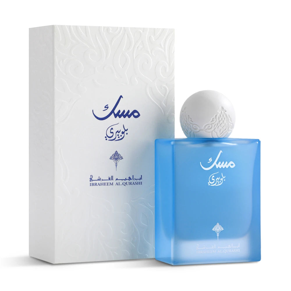 Blueberry Musk EDP by Ibraheem Al Qurashi @ ArabiaScents