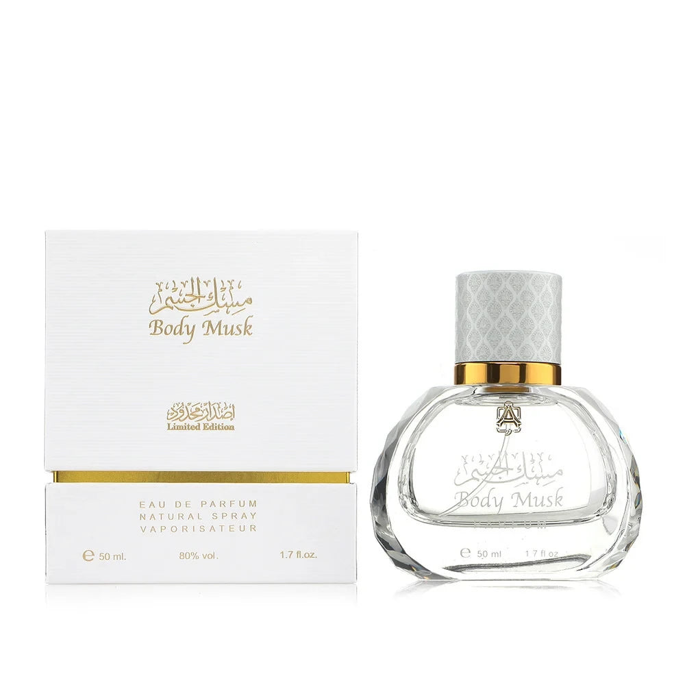 Body Musk Limited Edition by Abdul Samad Al Qurashi @ ArabiaScents