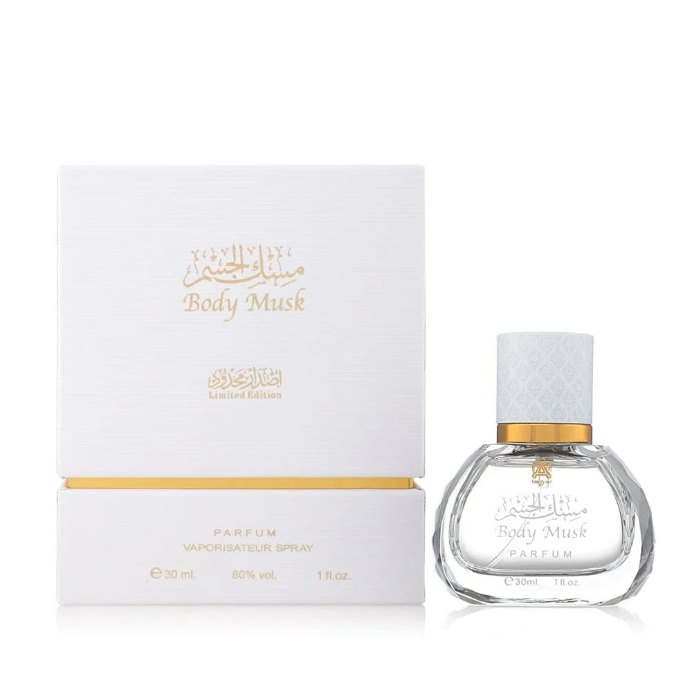 Body Musk Limited Edition by Abdul Samad Al Qurashi @ ArabiaScents