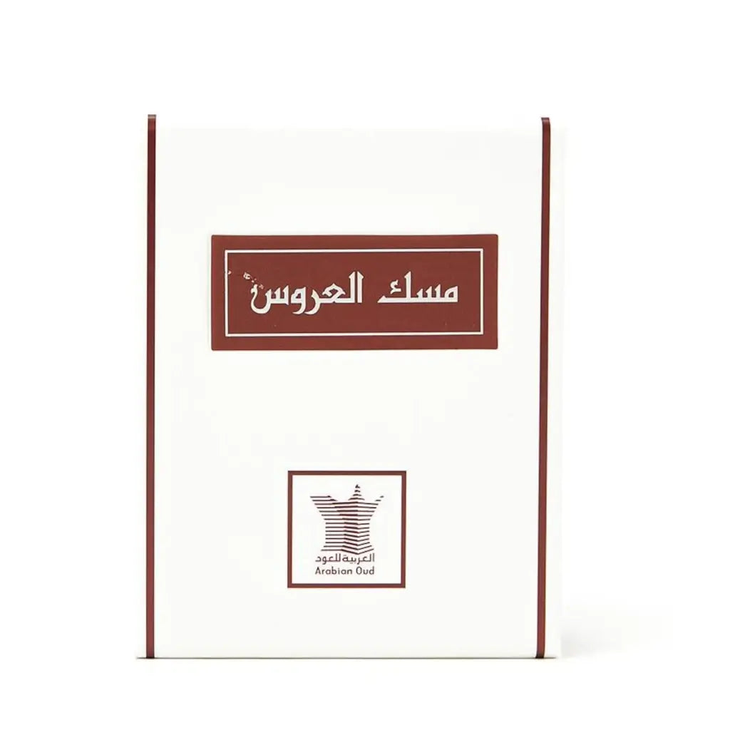 Bride Musk 3 ml by Arabian Oud @ ArabiaScents