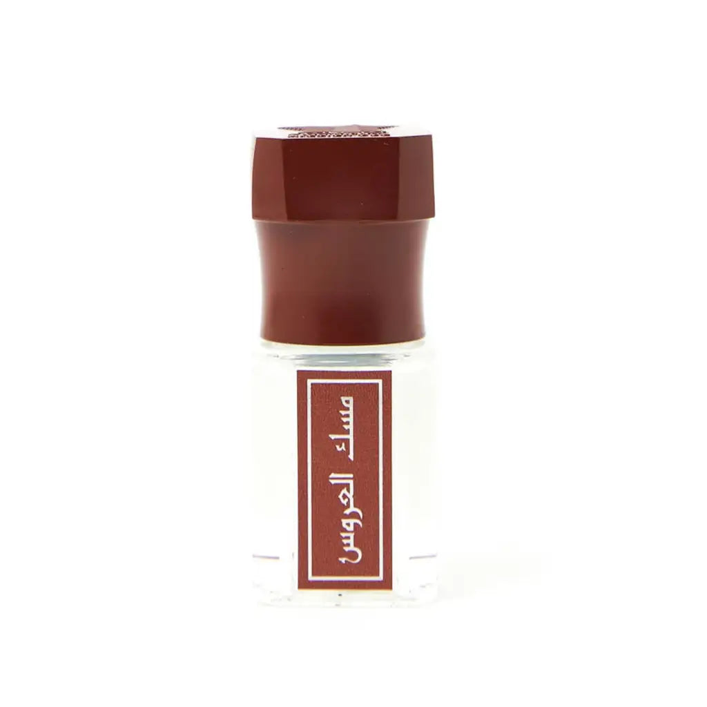 Bride Musk 6 ml by Arabian Oud @ ArabiaScents