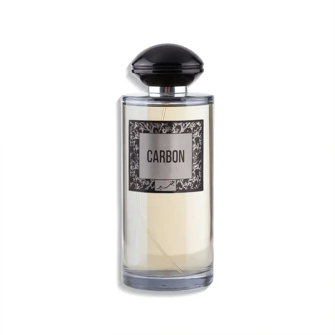 Perfume bottle labeled 'Carbon' on a white background by Junaid