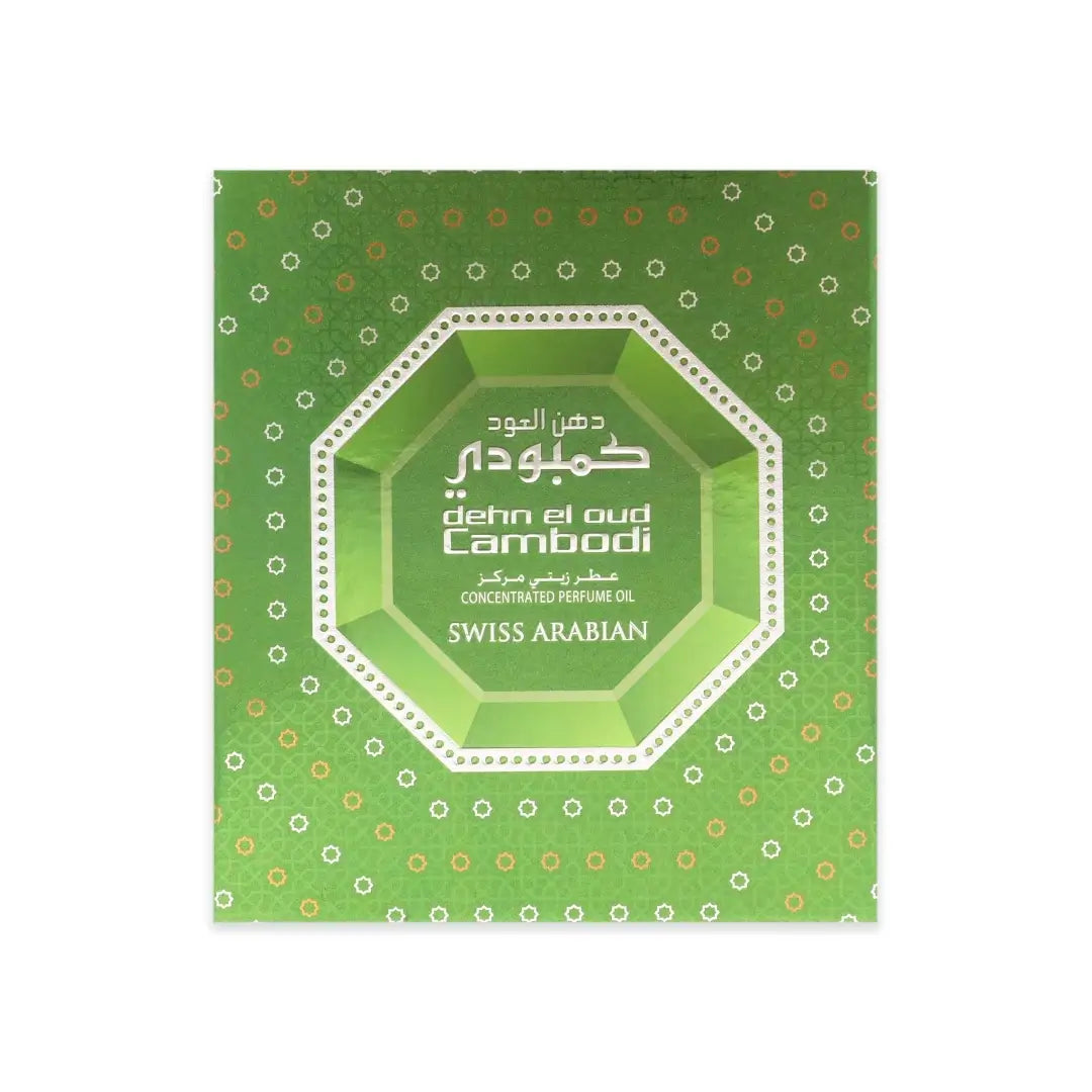 Dehn El Oud Cambodi CPO 3 ml by Swiss Arabian @ ArabiaScents