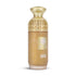 Gold and beige perfume bottle with 'Desert Afternoon' label on a white background with 'Ayaam' branding