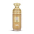 Gold and beige perfume bottle with 'Desert Afternoon' label on a white background with 'Ayaam' branding