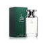Diwan EDP 200 ml by Arabian Oud @ ArabiaScents