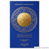 'Dolce Marina' perfume packaging on a white background with 'Surrati' branding featured by 'Arabiascents'