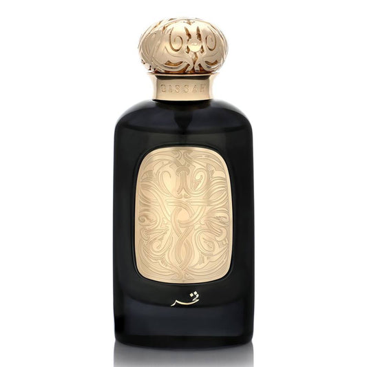 Gissah Perfumes – ArabiaScents