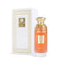 'Flora' perfume bottle & packaging on a white background with 'Ayaam' branding