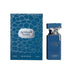 Fondue Lava Lush EDP by Arabiyat Prestige @ ArabiaScents