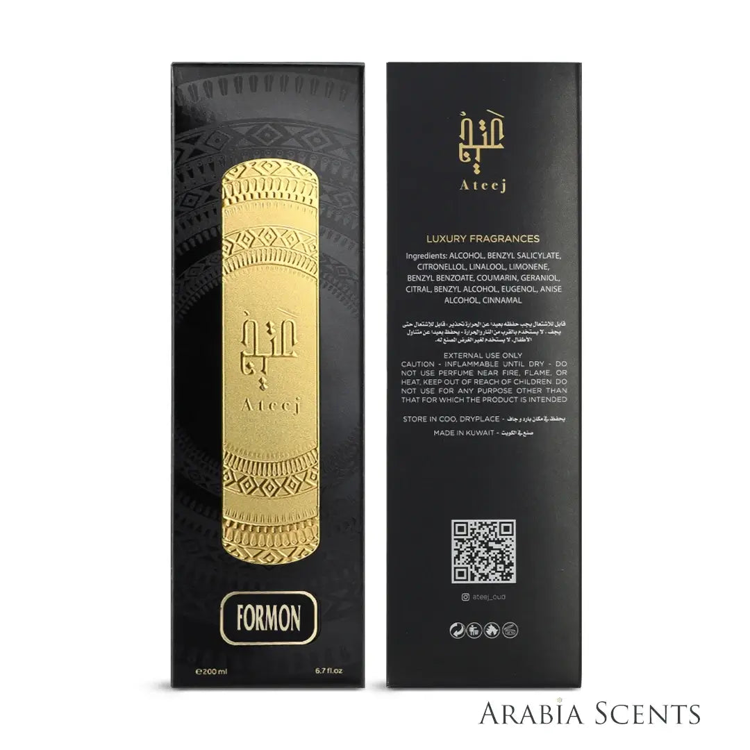 Formon Light Fragrance packaging branded 'Ateej' on a white background featured by ArabiaScents
