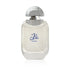 Perfume bottle with silver cap and 'Ghali' branding on a white background by Oud Elite