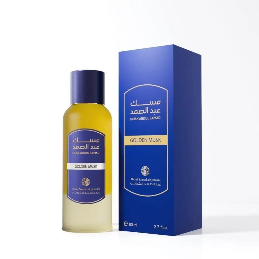 'Golden Musk' perfume bottle & packaging in a white background with 'ASQ' branding