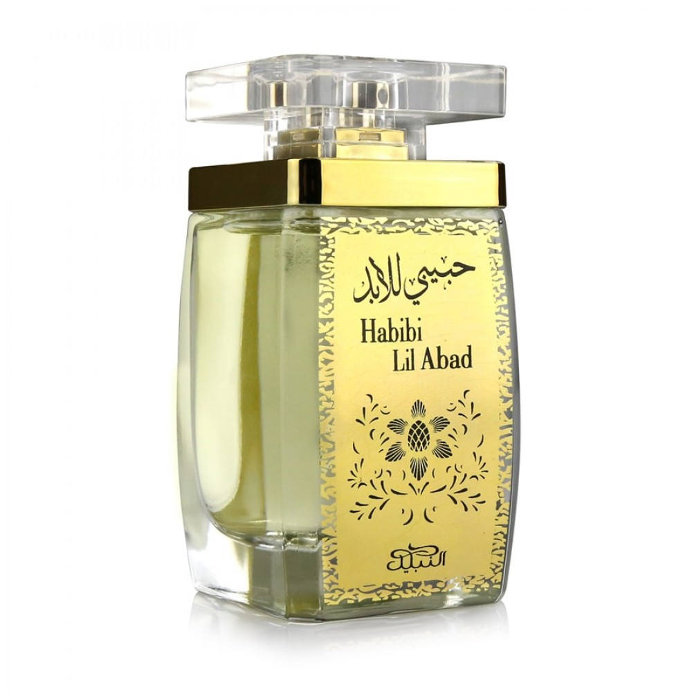 Habibi Lil Abad EDP by Nabeel Perfumes @ ArabiaScents