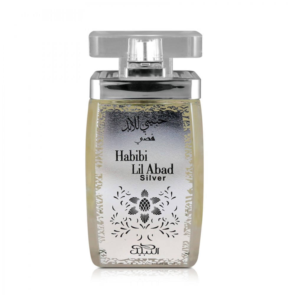 Habibi Lil Abad Silver EDP by Nabeel Perfumes @ ArabiaScents