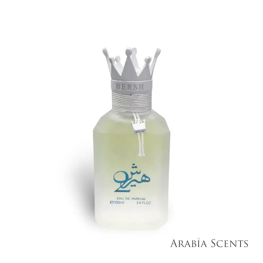 'Hersh 2' Perfume bottle cap on a white background by Al Ezz Oud featured by 'ArabiaScents'