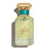'Hersh 2' perfume bottle on a white background with 'Assaf' branding