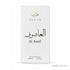 'Al Asof' perfume packaging on a white background with 'Al Ezz Oud' branding featured by 'Arabiascents'
