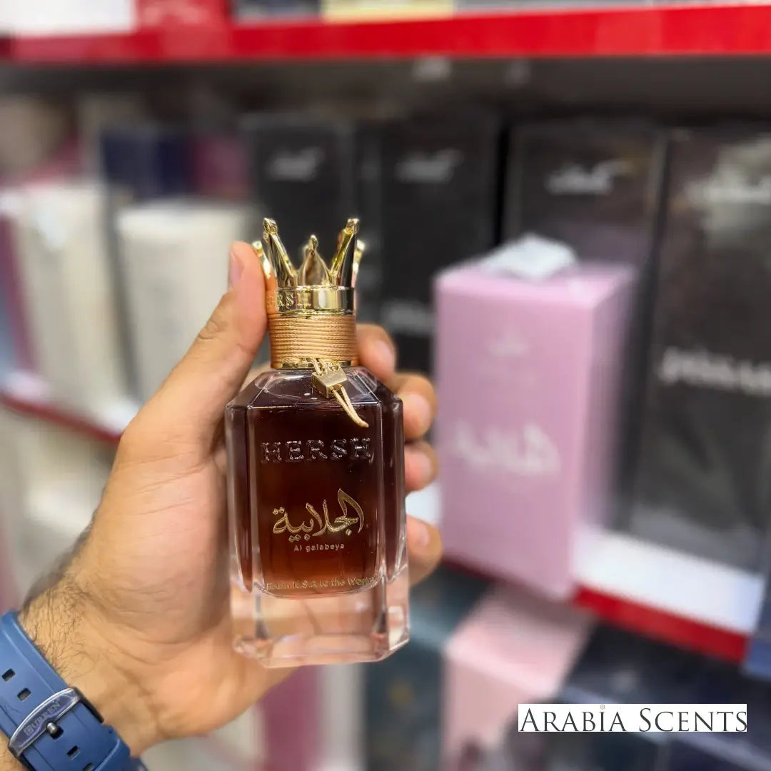 'Hersh Al Galabeya' perfume bottle  with 'Al Ezz Oud' branding featured by 'Arabiascents'