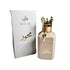 'Hersh Mehwar' perfume bottle & packaging on a white background with 'Al Ezz Oud' branding