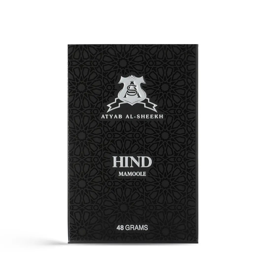 'Hind' Maamoul packaging on a white background with 'Atyab Al Sheikh' branding