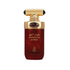 Hypnotic Amber EDP by Arabiyat Prestige @ ArabiaScents