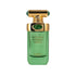 Hypnotic Vanilla EDP by Arabiyat Prestige @ ArabiaScents