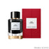 'Iris Empire' perfume bottle & packaging on a white background with 'Carolina Herrera' branding featured by 'Aabiascents'