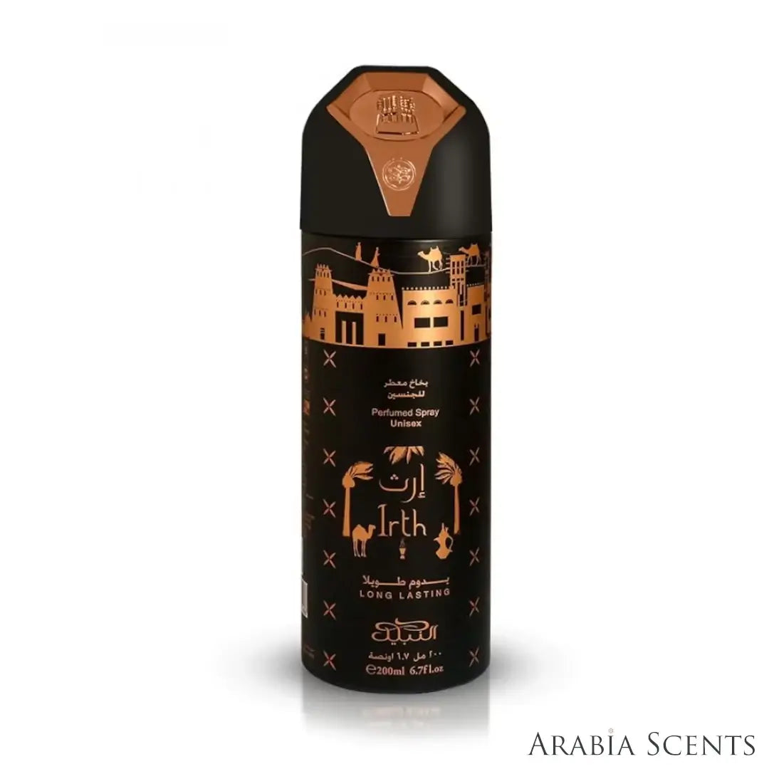'Irth' perfumed spray bottle on a white background with 'Nabeel' branding featured by 'Arabiascents'