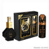 'Irth Gift Set' perfume bottles & packaging on a white background with 'Nabeel' branding featured by 'Arabiascents'