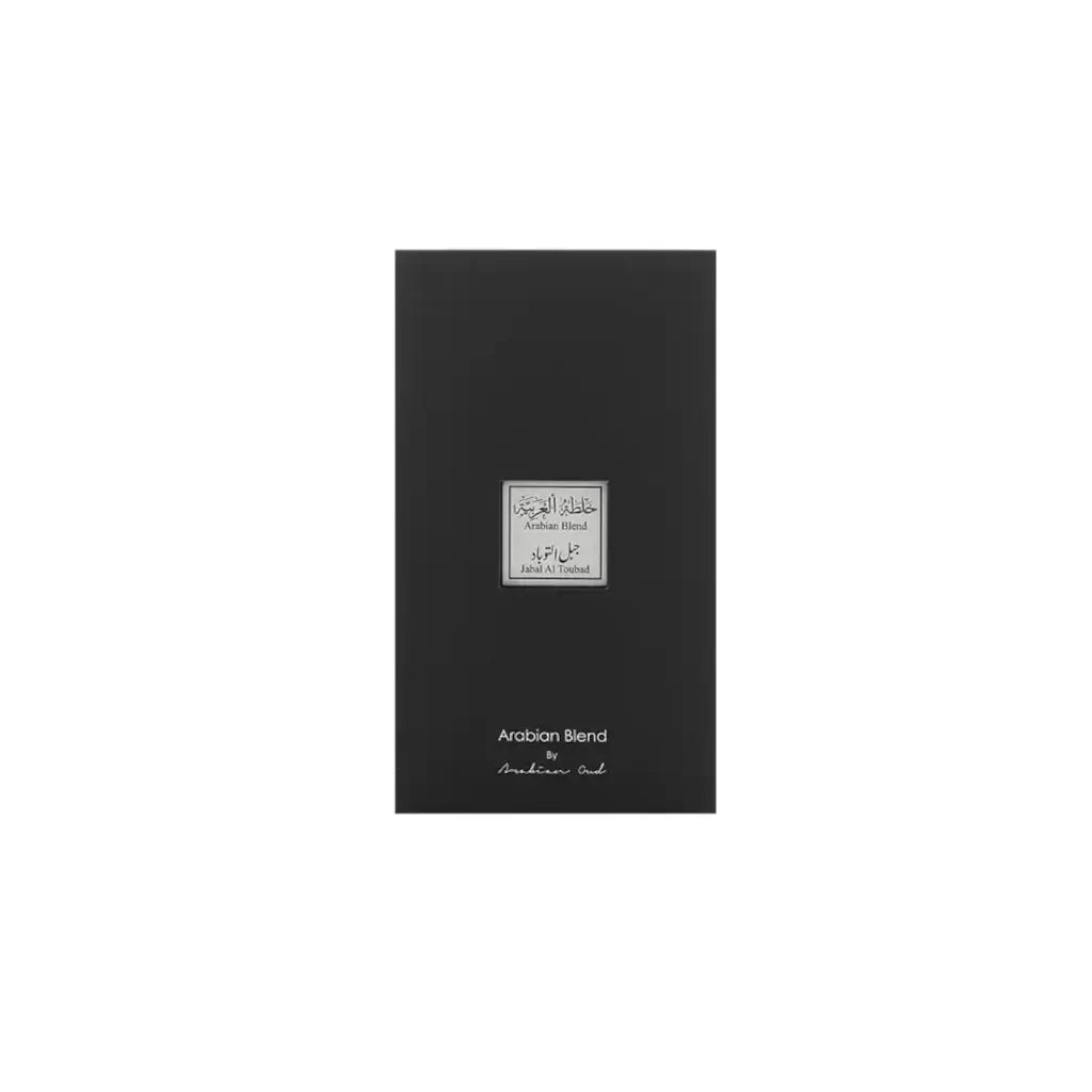 Jabal Al Toubad EDP by Arabian Blend @ ArabiaScents