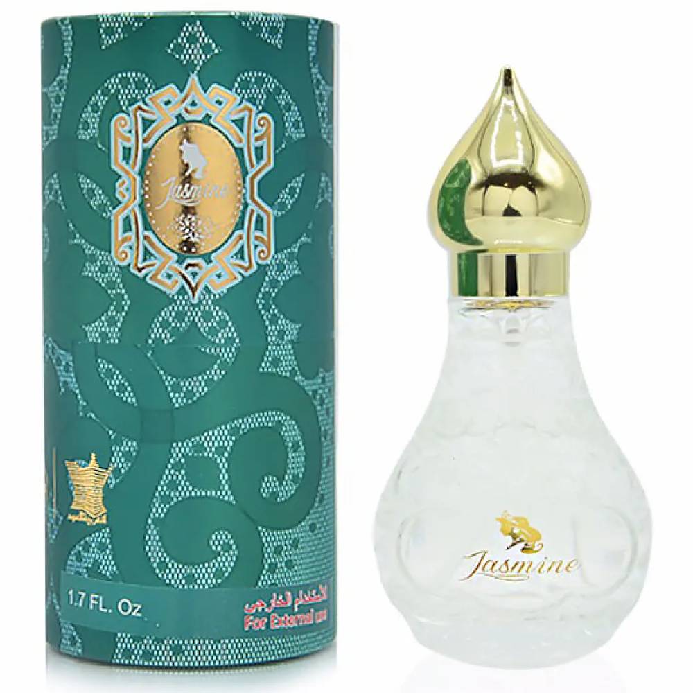 Jasmine Disney for Kids EDP 50 ml by Arabian Oud @ ArabiaScents