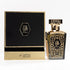 'Jawhara' perfume bottle & packaging on a white background with 'Oud Elite' branding