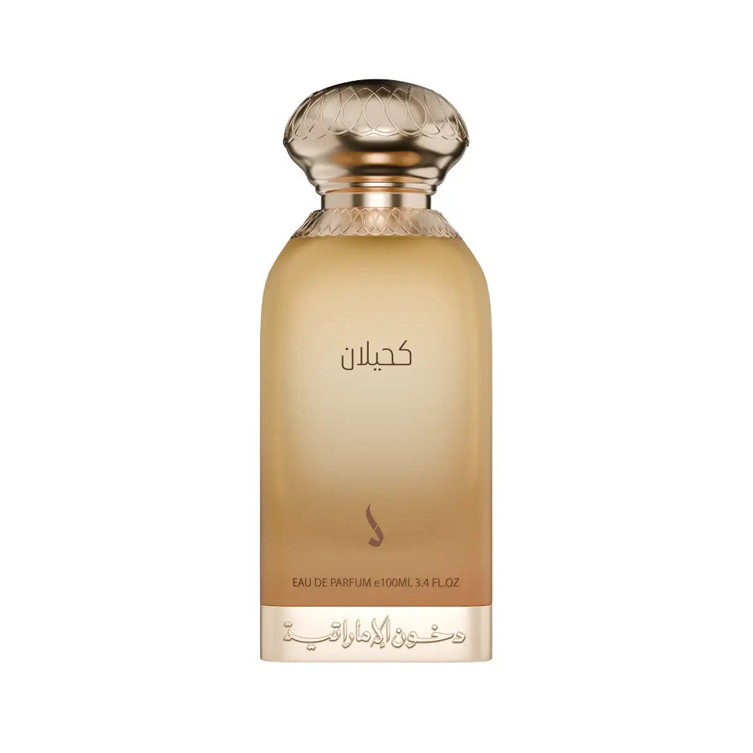 'Kahilan' golden perfume bottle branded 'Dkhoon AlEmaratia' on a white background