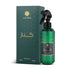 Kinaz Home Spray by Asateer @ ArabiaScents