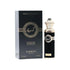 'Kiswah' perfume bottle & packaging on a white background with 'Surrati' branding