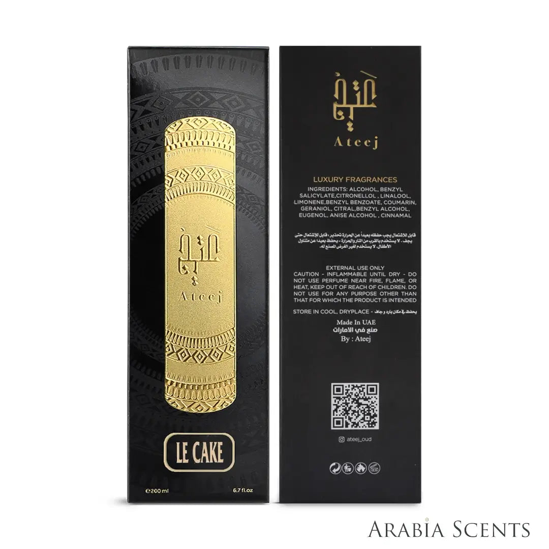 Le Cake Light Fragrance packaging by Ateej featured on 'ArabiaScents'